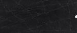 Quartzforms Keukenblad Planet Pluto  