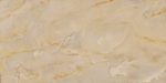 Marazzi Marble Look Onice Beige Keramiek Keukenblad